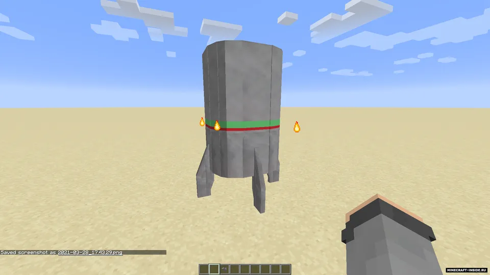 Journey to the mars — Minecraft data pak, rasm 5