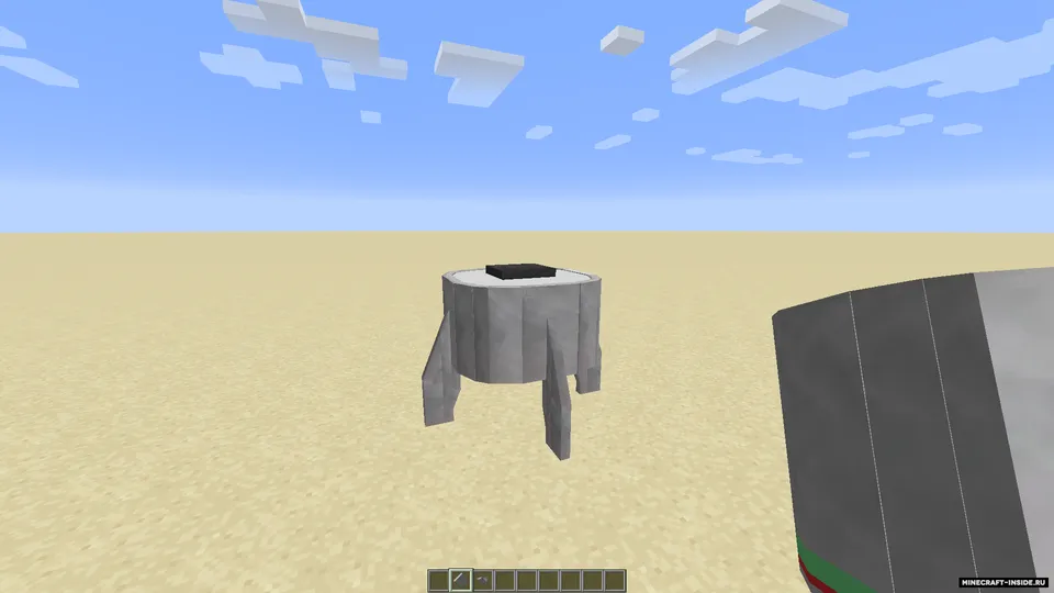 Journey to the mars — Minecraft data pak, rasm 6