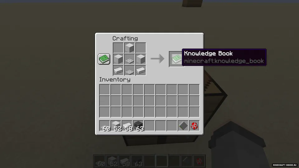 Journey to the mars — Minecraft data pak, rasm 7