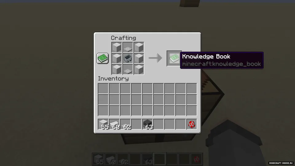 Journey to the mars — Minecraft data pak, rasm 8
