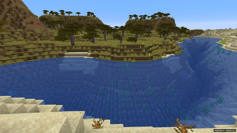 Huge Rivers — Minecraft data pak, rasm 2