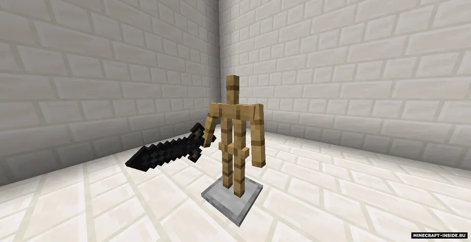 Magic Equipment Datapack — Minecraft data pak, rasm 5