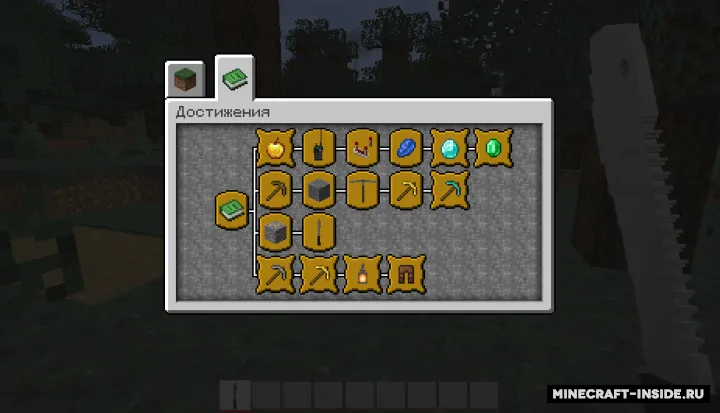 Miner's achievements — Minecraft data pak, rasm 1