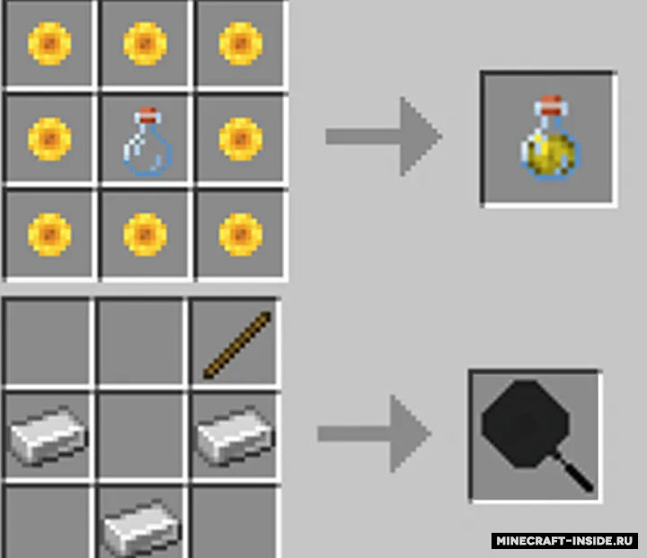 Tovada tuxum qovurish - datapack — Minecraft data pak, rasm 6