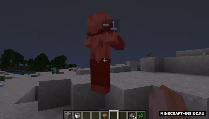Attack Notifiers — Minecraft data pak, rasm 2