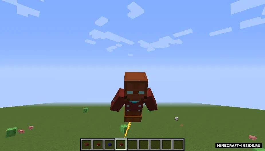 Datapack: Iron Man — Minecraft data pak, rasm 2