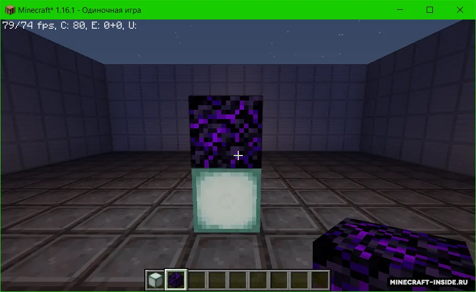 MobCrystal — Minecraft data pak, rasm 2