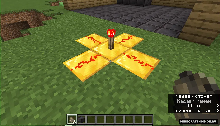 HerobrineSpawnEgg — Minecraft data pak, rasm 3