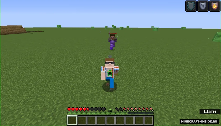 HerobrineSpawnEgg — Minecraft data pak, rasm 5