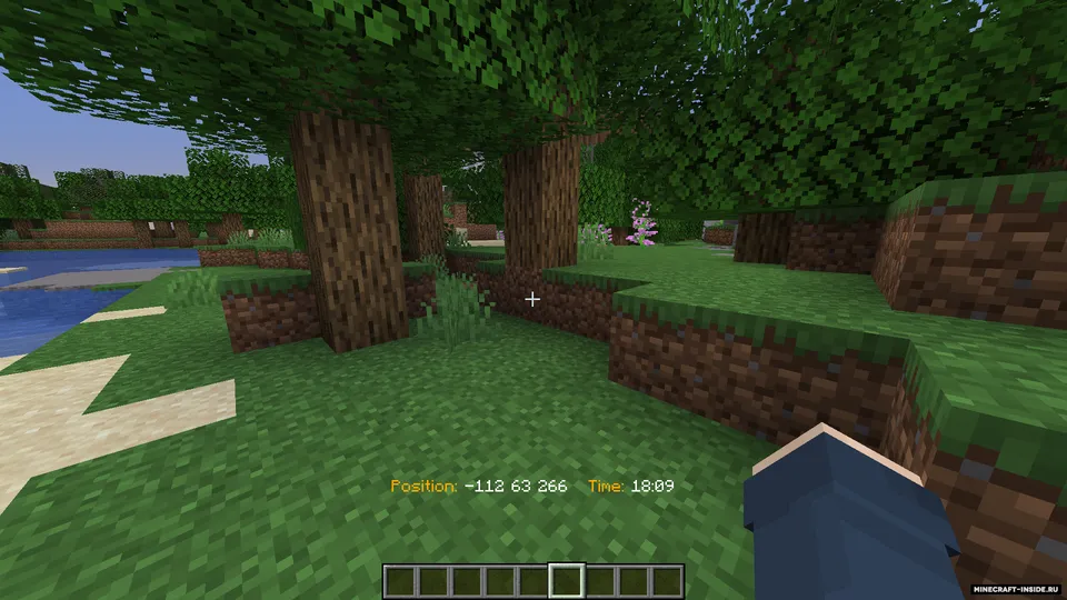 ModularHUD — Minecraft data pak, rasm 2
