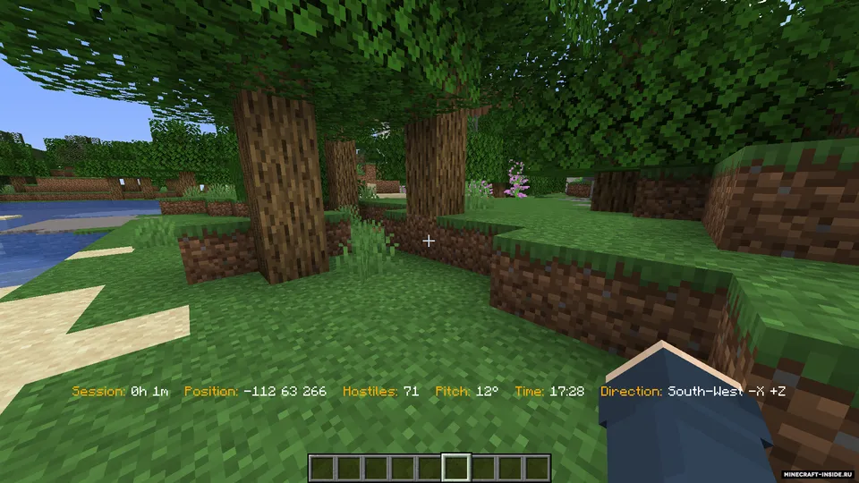 ModularHUD — Minecraft data pak, rasm 4