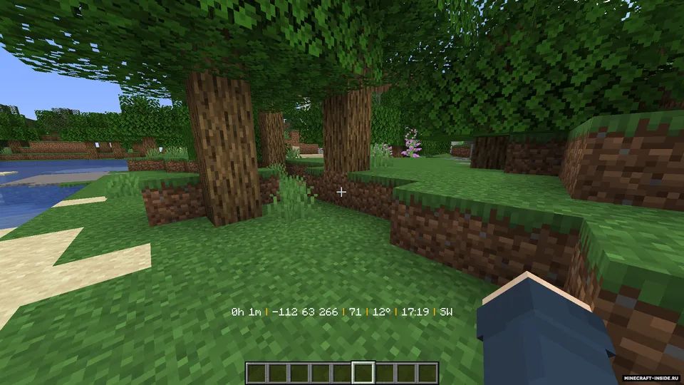 ModularHUD — Minecraft data pak, rasm 5