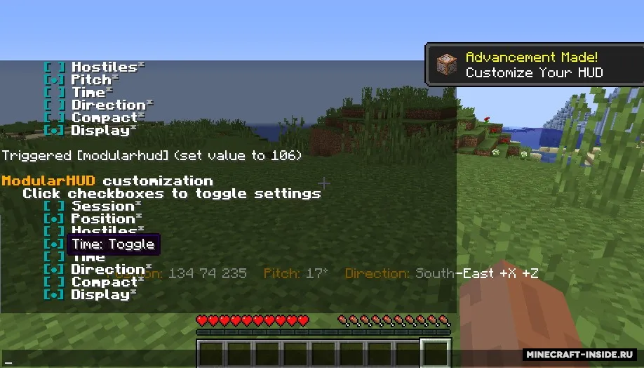 ModularHUD — Minecraft data pak, rasm 6