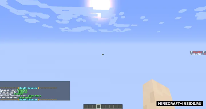 Death Counter — Minecraft data pak, rasm 2
