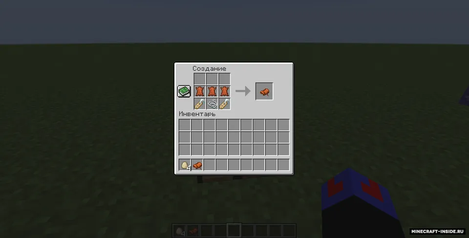 Craftable transport — Minecraft data pak, rasm 2