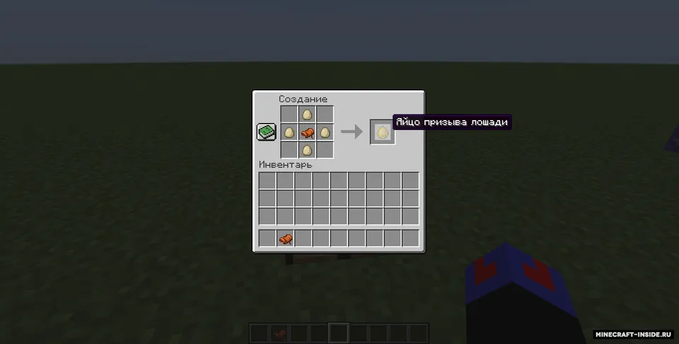 Craftable transport — Minecraft data pak, rasm 3