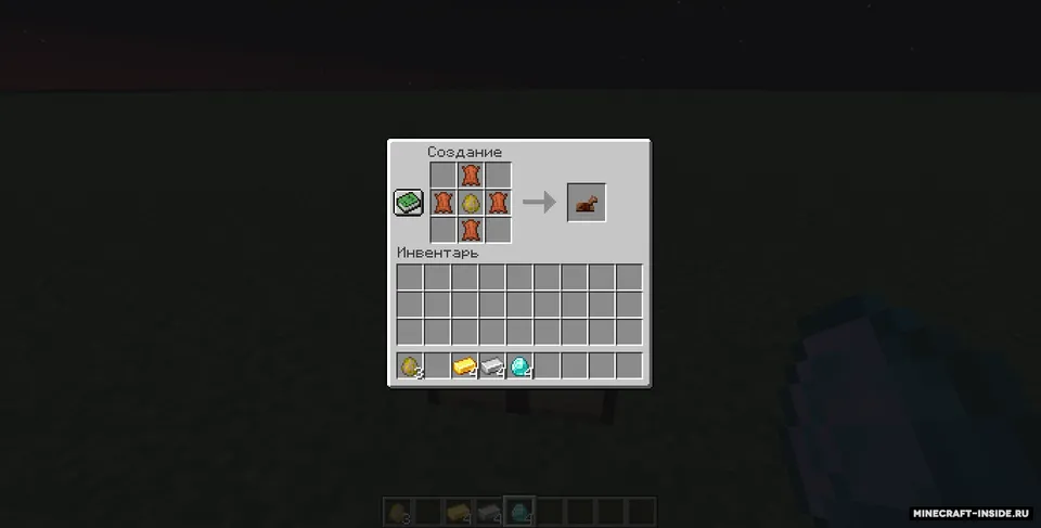 Craftable transport — Minecraft data pak, rasm 4