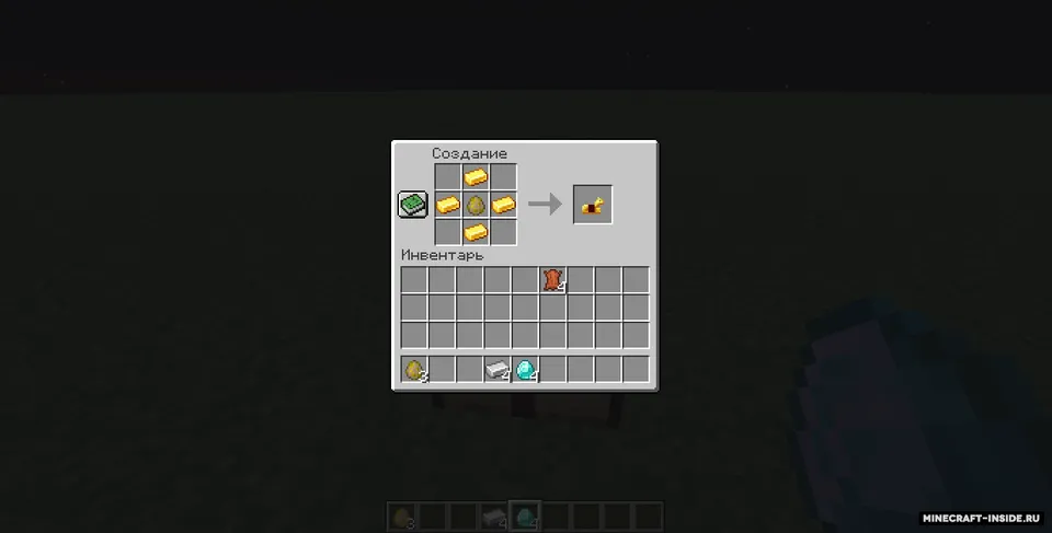 Craftable transport — Minecraft data pak, rasm 5