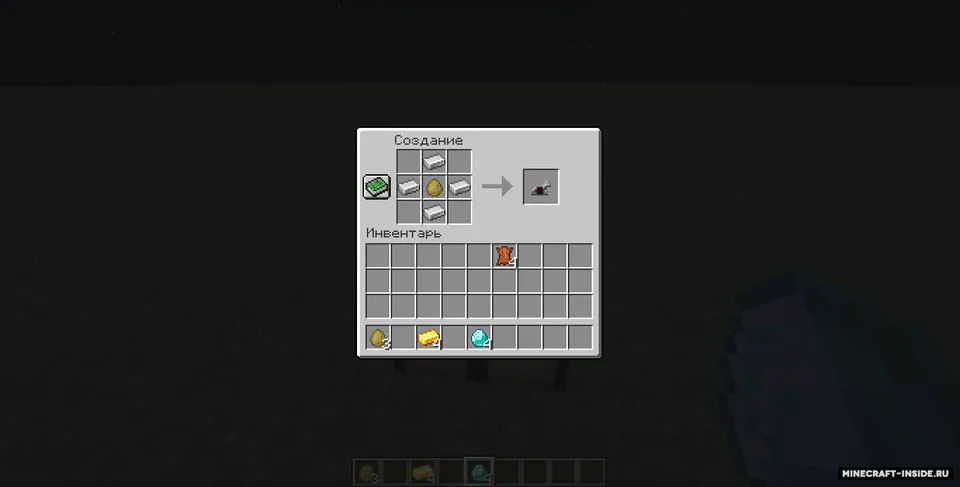 Craftable transport — Minecraft data pak, rasm 6