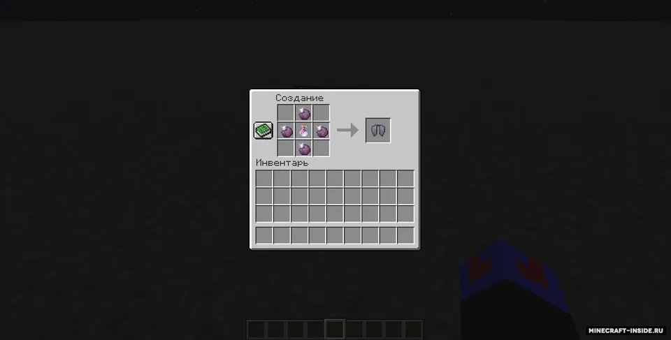 Craftable transport — Minecraft data pak, rasm 8