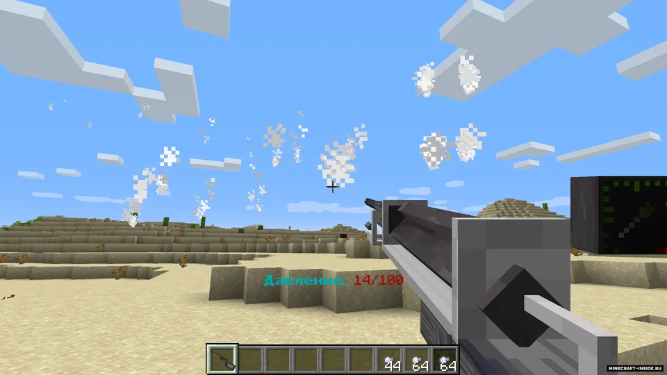 Metro o'yinlar seriyasidan "Tixar" miltig'i — Minecraft data pak, rasm 3
