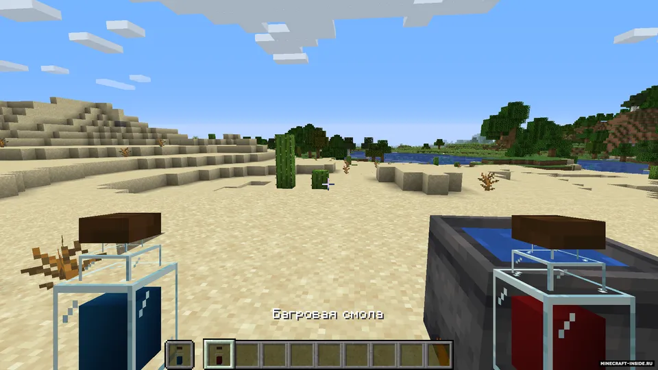 Metro o'yinlar seriyasidan "Tixar" miltig'i — Minecraft data pak, rasm 4