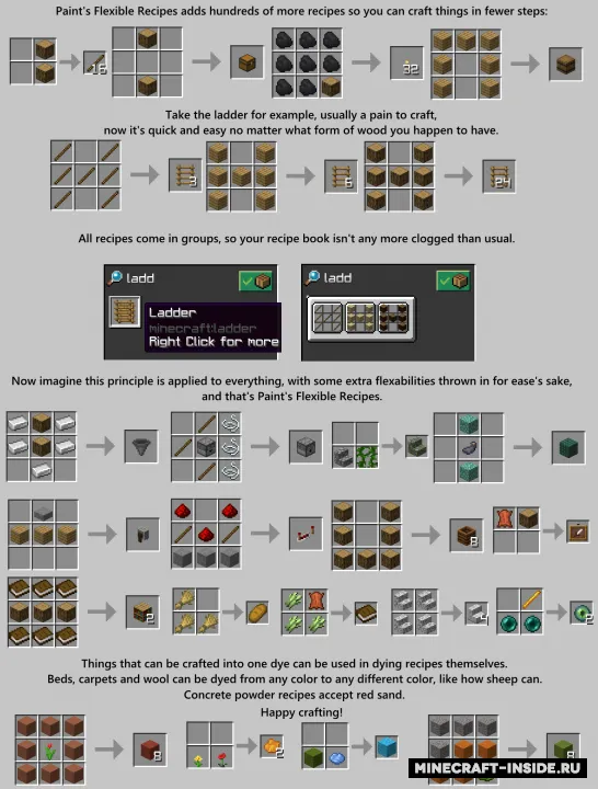 Paint's Flexible Recipes — Minecraft data pak, rasm 2