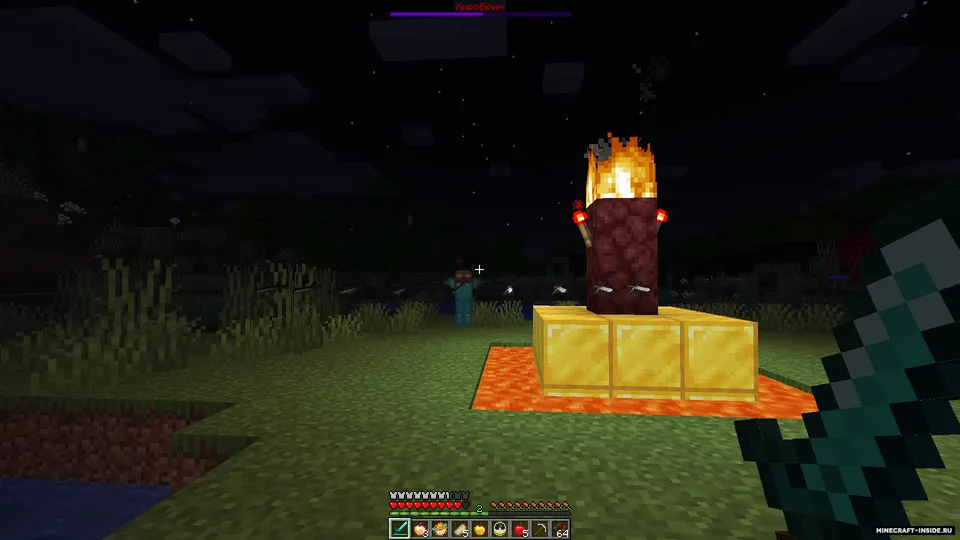Herobrine Bossfight — Minecraft data pak, rasm 2
