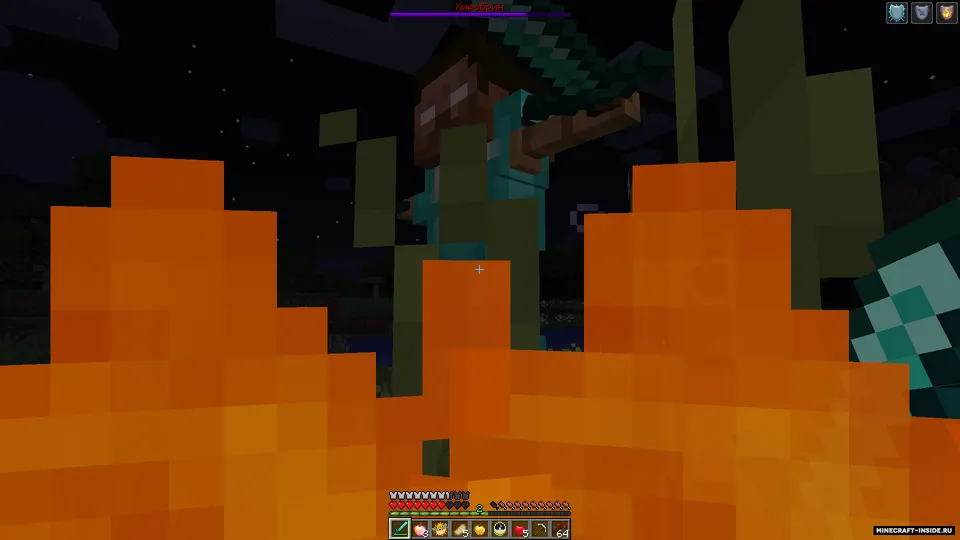 Herobrine Bossfight — Minecraft data pak, rasm 3