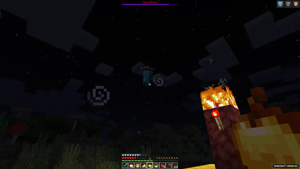 Herobrine Bossfight — Minecraft data pak, rasm 4