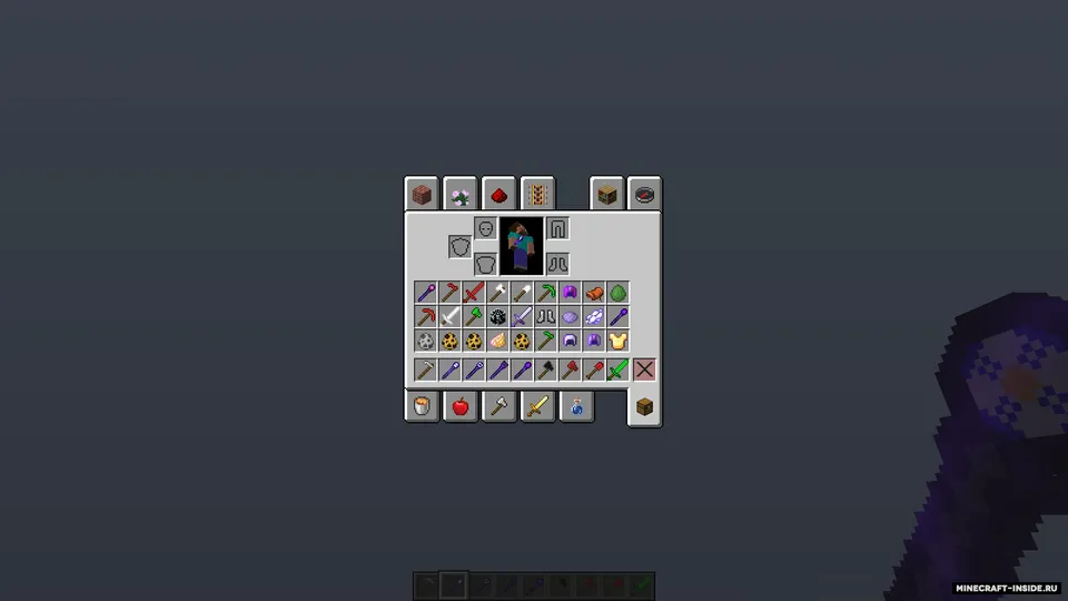 Vanilla+ Items — Minecraft data pak, rasm 3