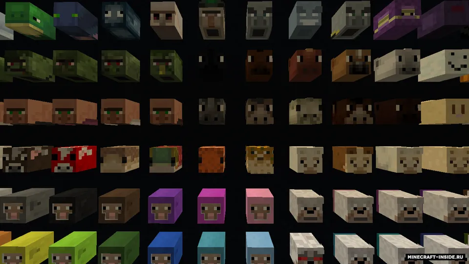 All Mob Heads — Minecraft data pak, rasm 2