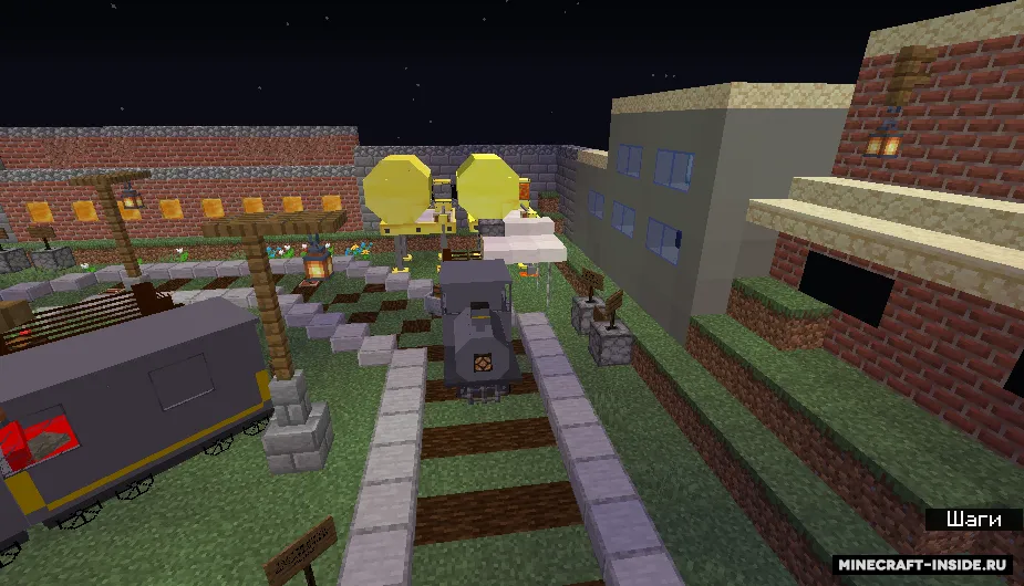 Train DataPack — Minecraft data pak, rasm 5