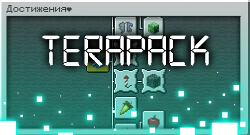 Terapack | Yangi yutuqlar — Minecraft data pak, rasm 1
