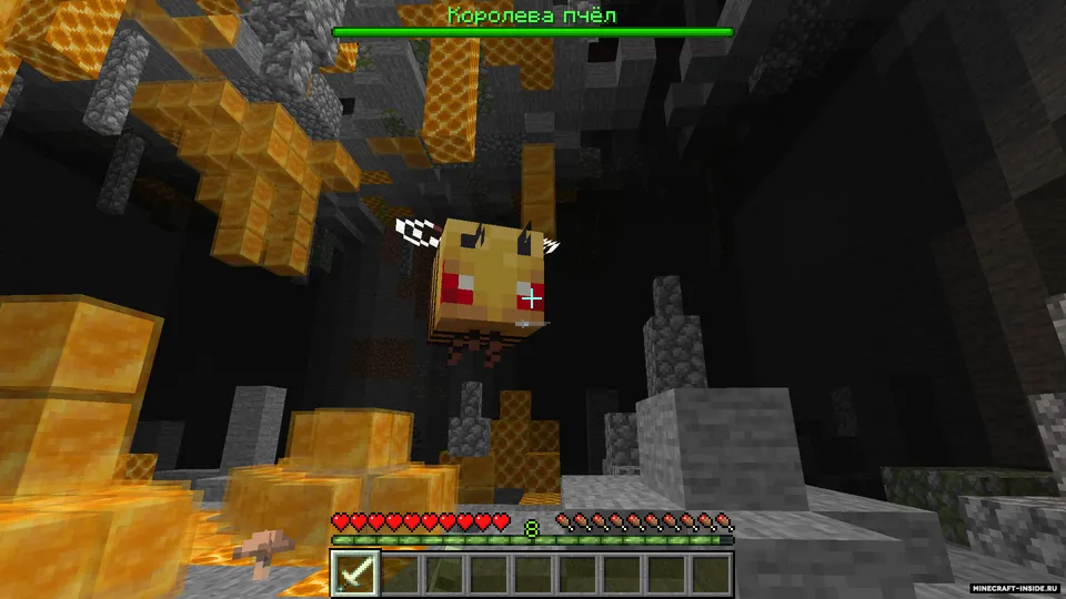 Bee+ — Minecraft data pak, rasm 4