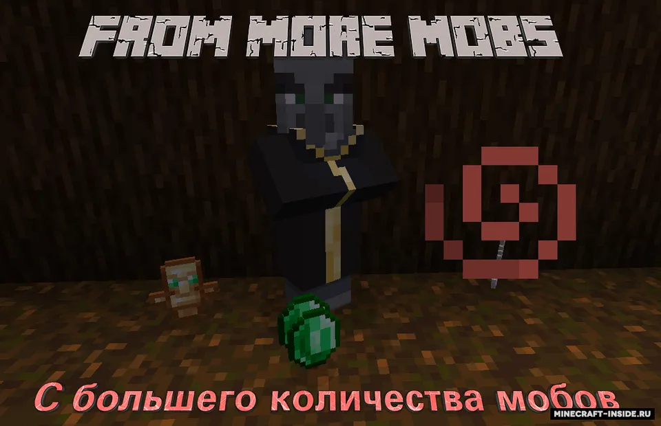 Natural Drop | Tabiiy Drop — Minecraft data pak, rasm 3