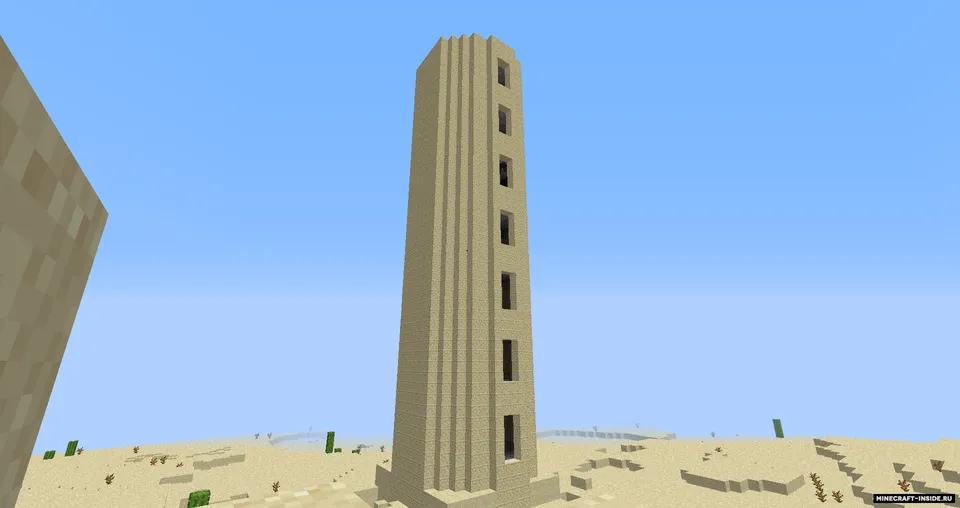 Battle Towers data-pack — Minecraft data pak, rasm 3