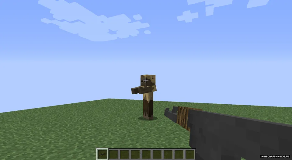 WarPack — Minecraft data pak, rasm 2