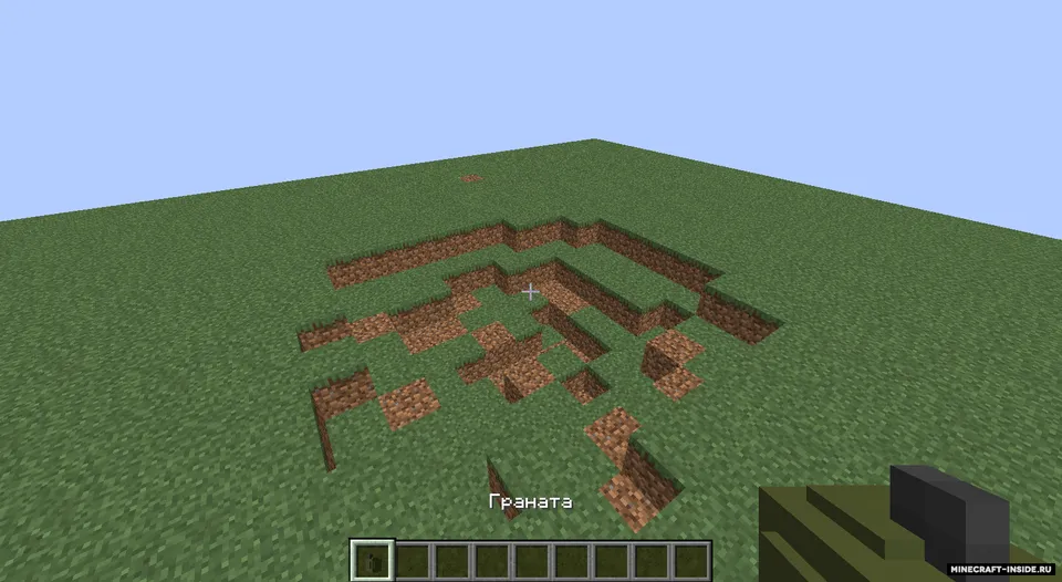 WarPack — Minecraft data pak, rasm 4