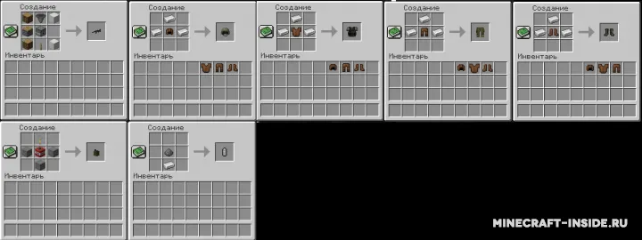 WarPack — Minecraft data pak, rasm 5