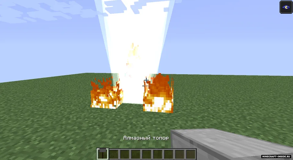 Tor bolg'asi — Minecraft data pak, rasm 4