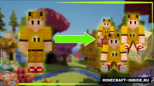 SimpleSit — Minecraft data pak, rasm 1