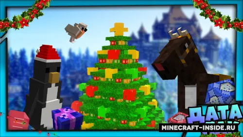 Minecraftda yangi yil moblari — Minecraft data pak, rasm 1