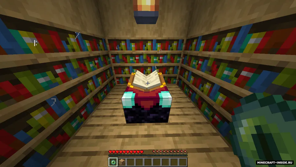 Magic Eye — Minecraft data pak, rasm 2