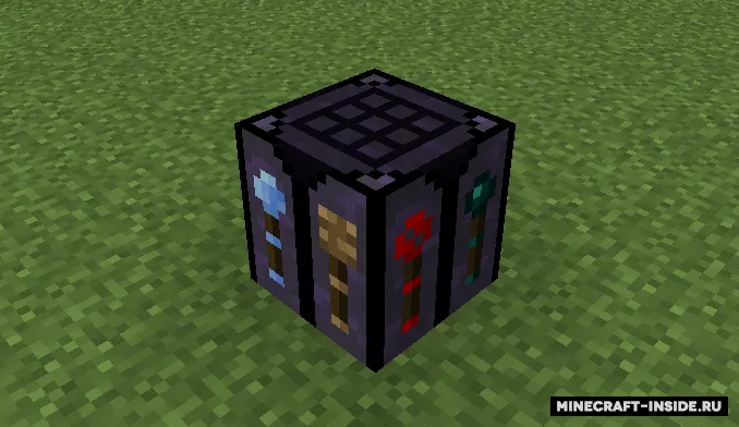 UsefulWands — Minecraft data pak, rasm 1