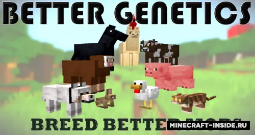 Better Genetics — Minecraft data pak, rasm 1