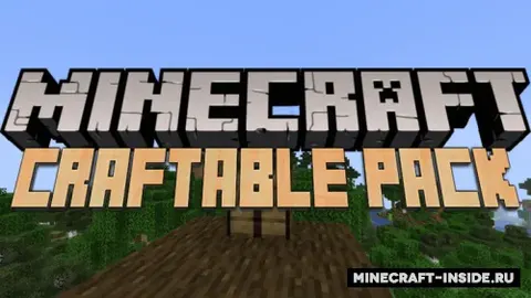 Craftable Pack