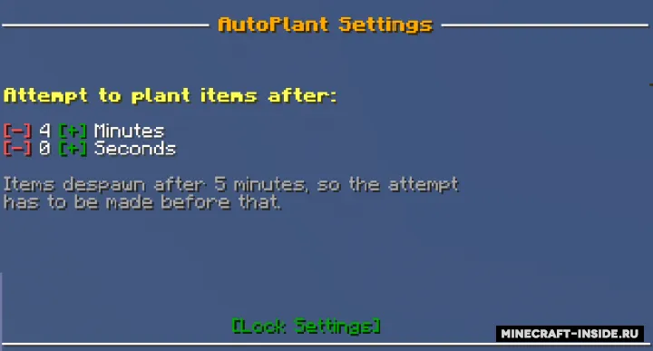 AutoPlant — Minecraft data pak, rasm 2