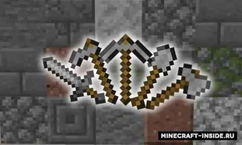 All Stones Tools