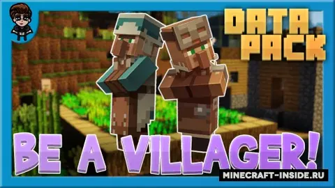 Be a Villager